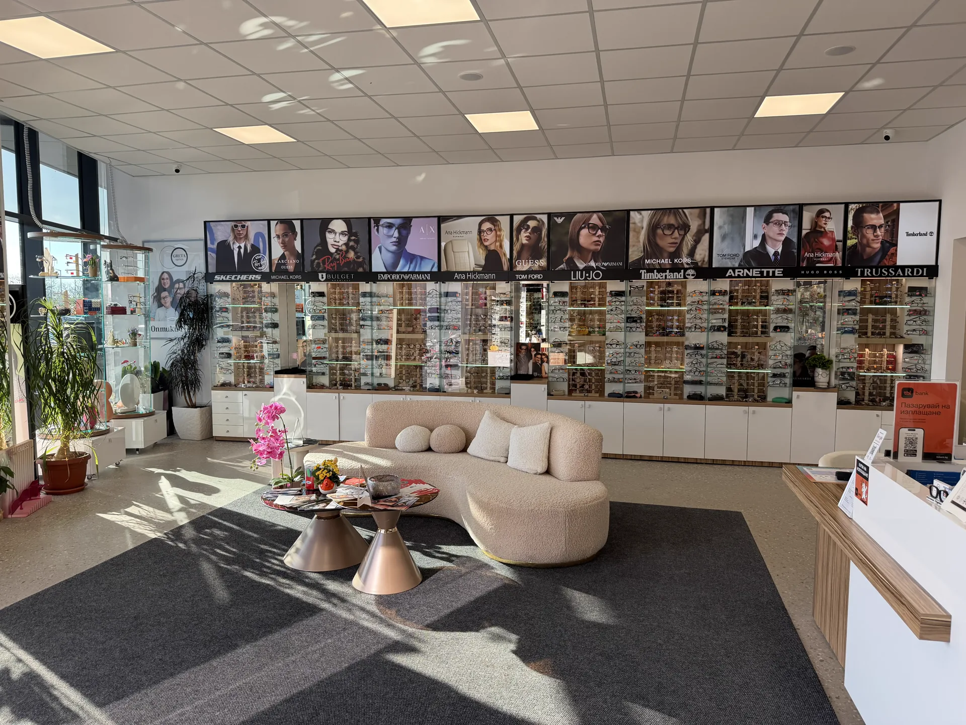 Optica — Ритейл парк Раковски — m49d