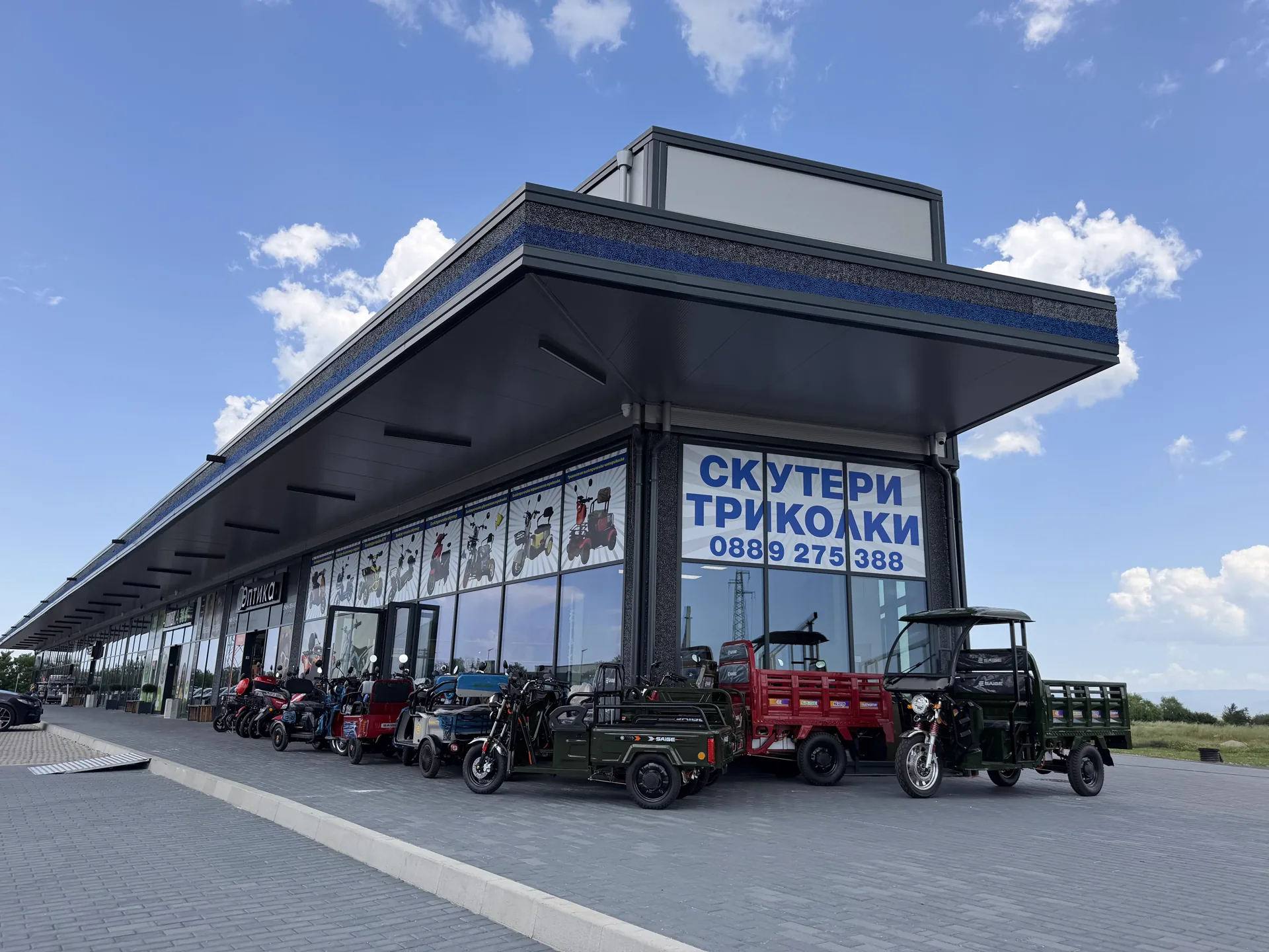 Скутери — Ритейл парк Раковски — xaef